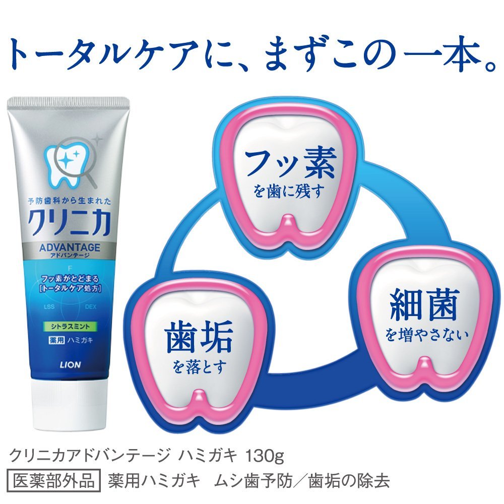 3PCS Japan Lion Clinica Mint T - Teeth Whitening Japan 리뷰 및 가격