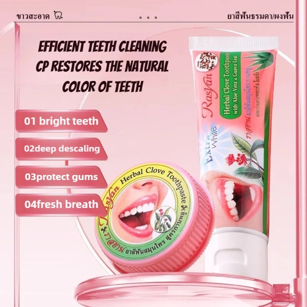 Wholesale Boxed Tooth Powder T - Teeth Whitening Thailand 리뷰 및 가격