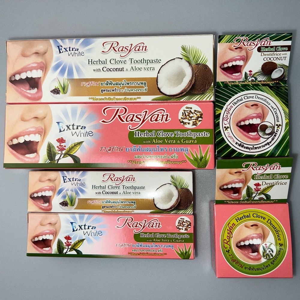 Wholesale Boxed Tooth Powder T - Teeth Whitening Thailand 리뷰 및 가격