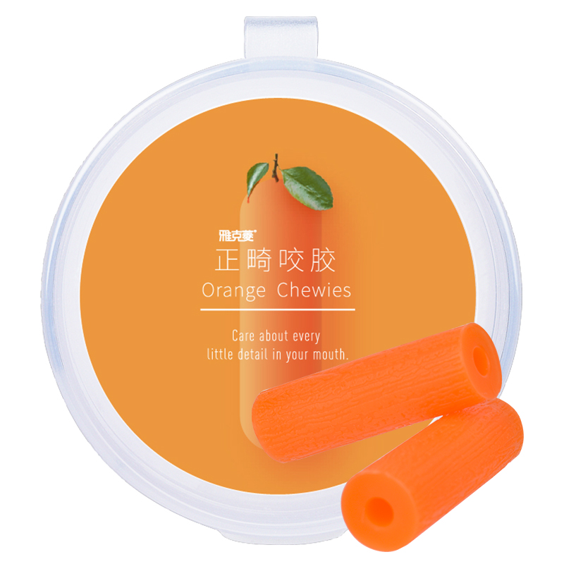 Y-Kelin Aligner Chewies 2 Pcs/ - Teeth Whitening Options 리뷰 및 가격