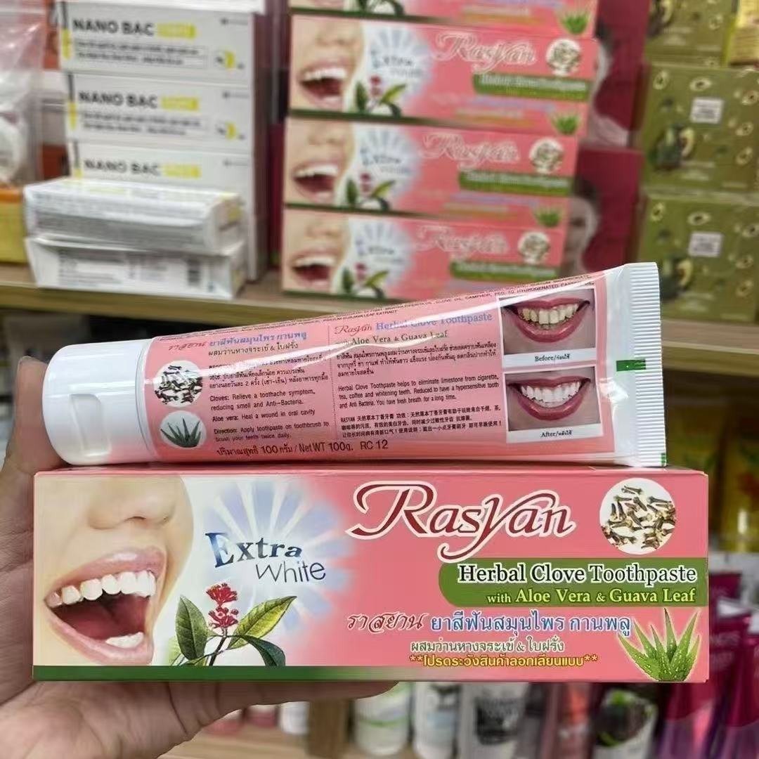 Thai Rasyan Herbal Whitening T - Teeth Whitening Thailand 리뷰 및 가격